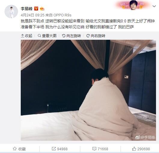 而在中卫位置上米兰也需要引援，目标包括朗格莱和尼尔森。